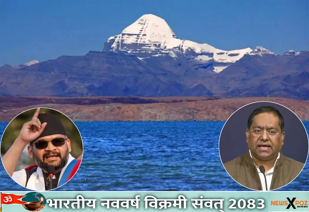 Mansarovar-Yatra-Nepal-India-Reply