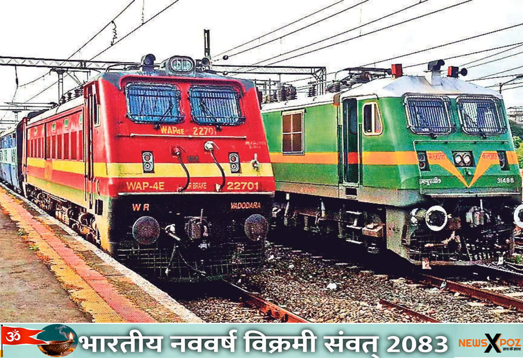 झारखंड : मुरी स्टेशन पर 8-9 मई को रहेगा ट्रैफिक एवं पावर ब्लॉक, कई ट्रेनों के परिचालन में बदलाव-रद्द