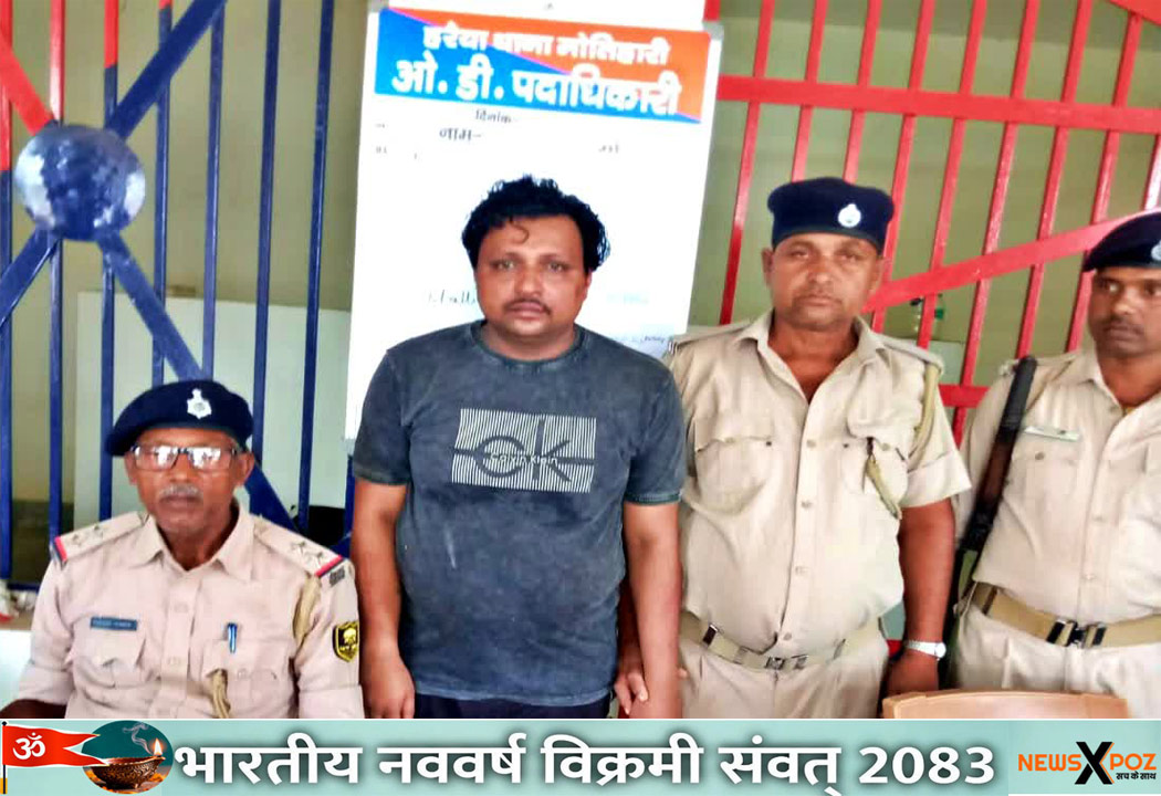 Motihari-Fake-Currency-Mastermind