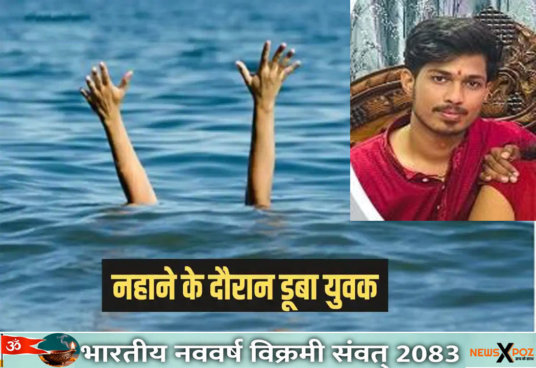 Nawada-Jheel-IIT-Student-Death