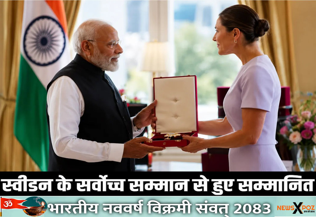 PM-Modi-Sweeden-Received