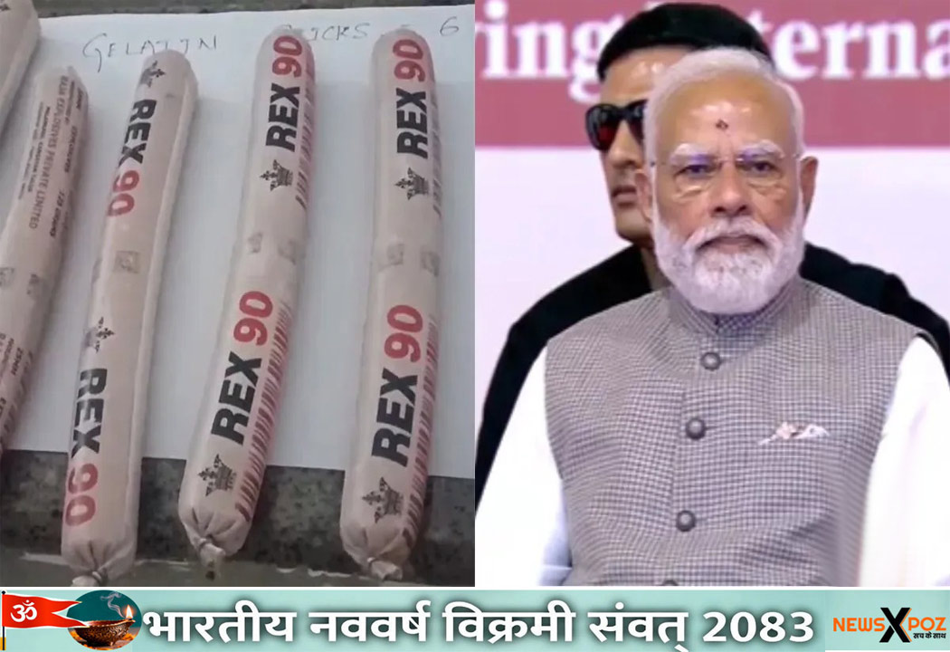PM-Modi-Visit-Karnatak-Danger