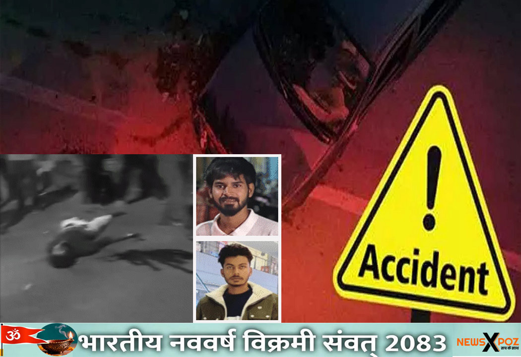 Palamu-Road-Accident-Bike