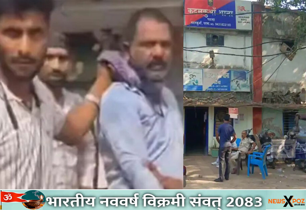 Patna-Police-Cash-Van-Loot