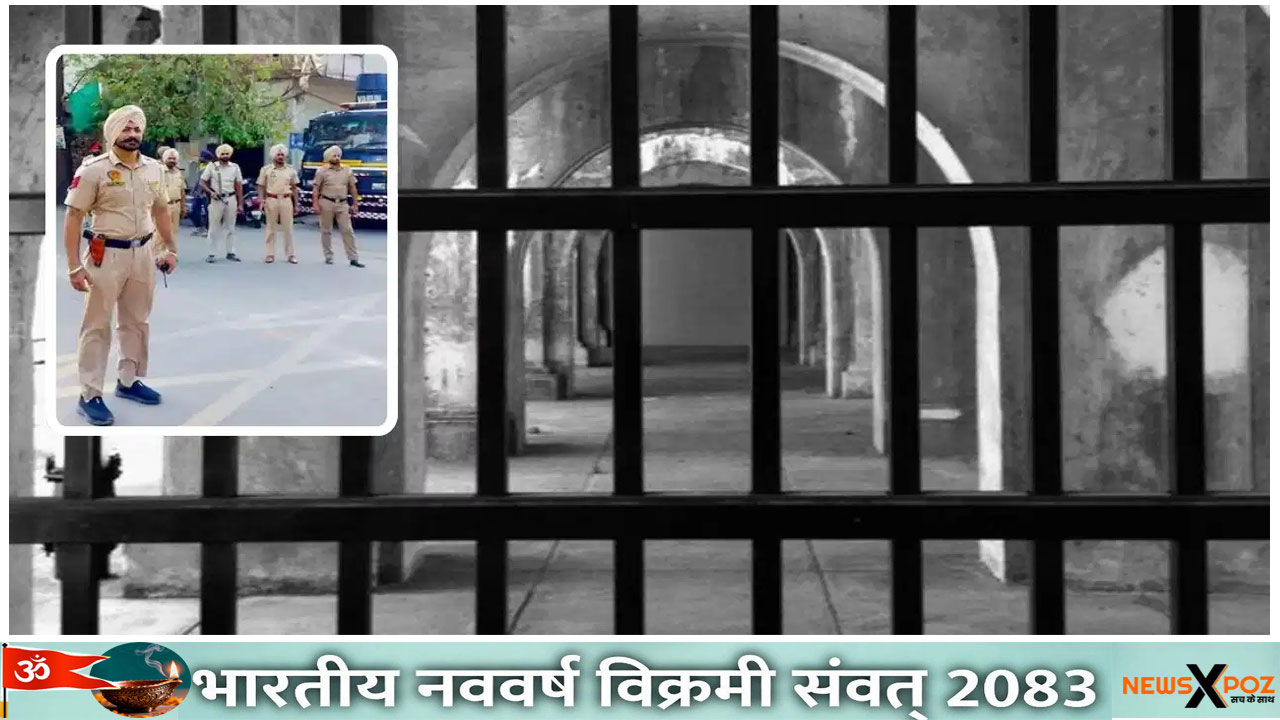 Punjab-Jail