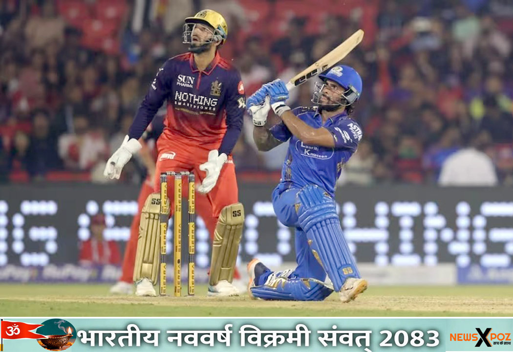 RCB-MI-IPL-Bengluru-2026