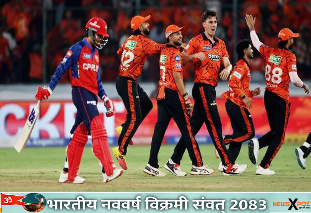IPL@2026 : सनराइजर्स हैदराबाद ने पंजाब किंग्स को 33 रन से हराया, कूपर कोनोली ने खेली शतकीय पारी