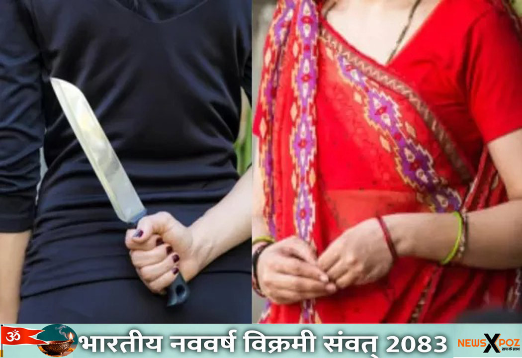 Sasaram-Husband-Wife-Dispute-Assault
