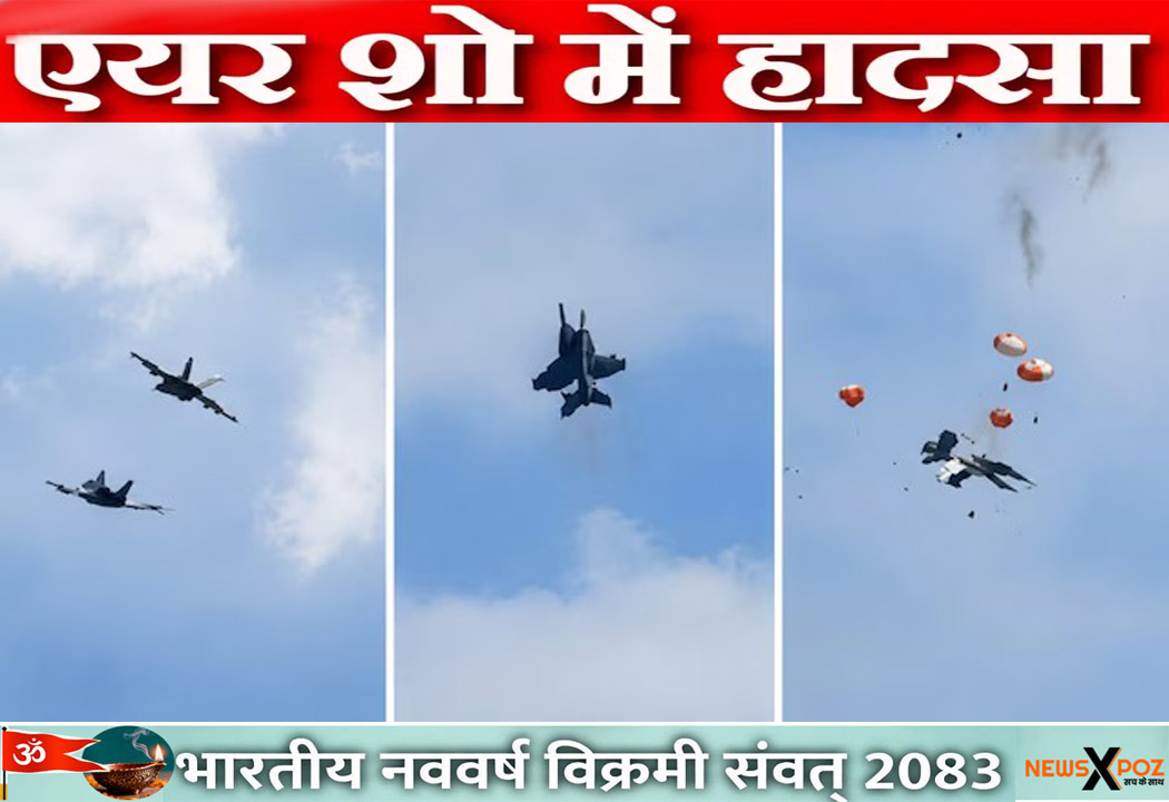 US-Air-Show-Fighter-Plane-Crash
