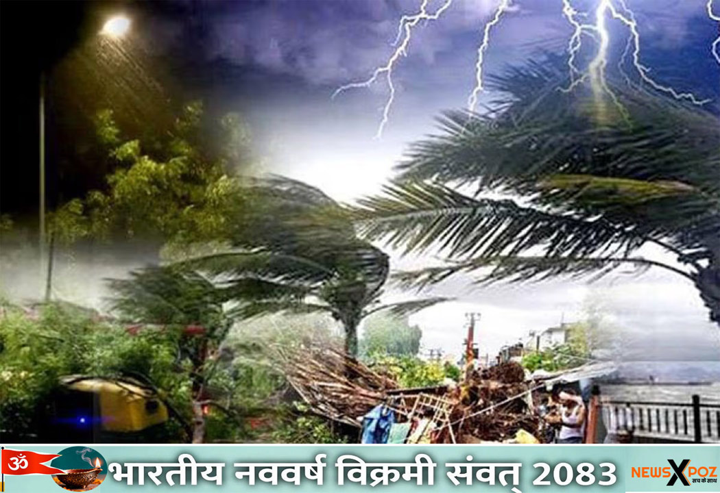 Weather-@Updates-Jharkhand-10May
