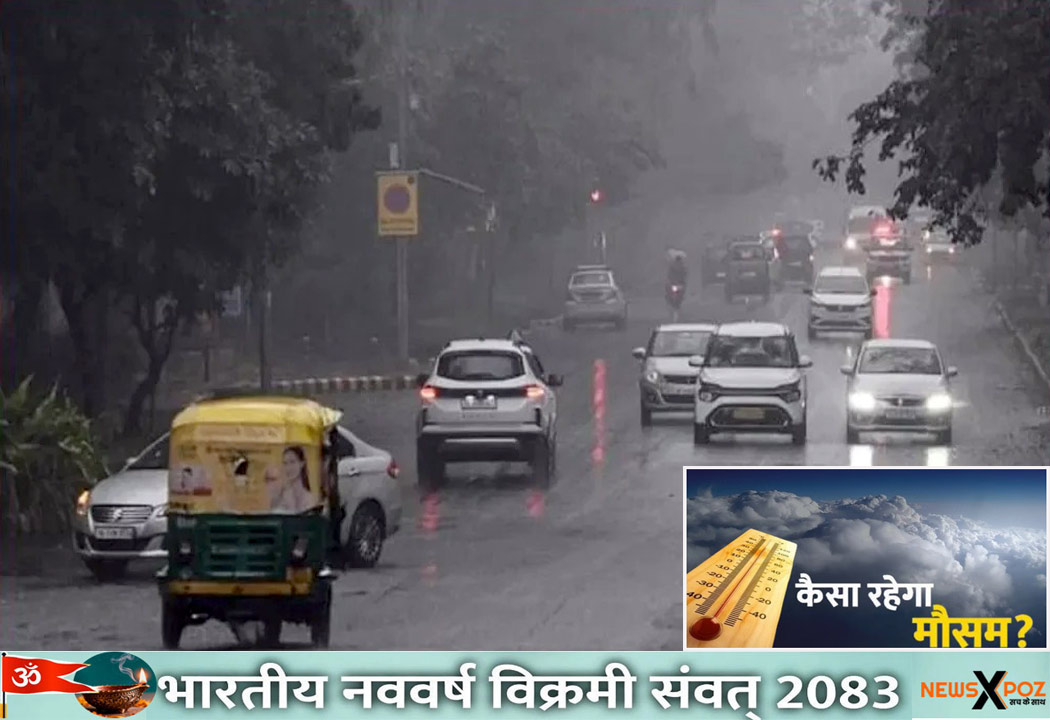 Weather-Updates-5May-Jh-Bihar