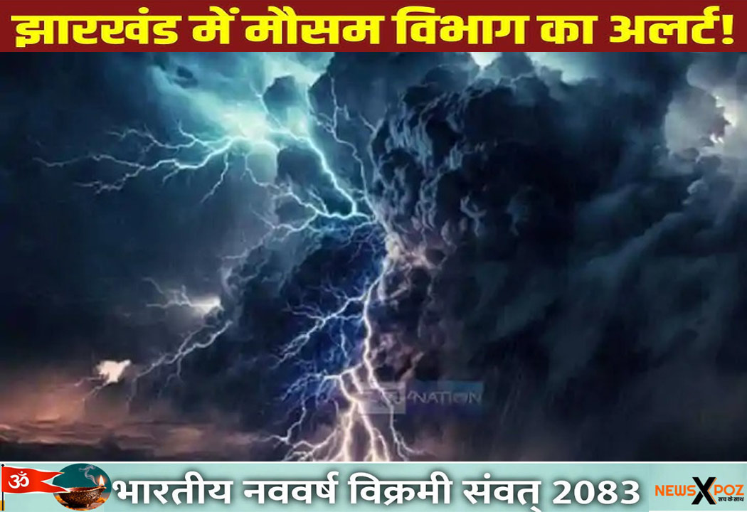 Weather-Updates-Jhar-Bihar-2May