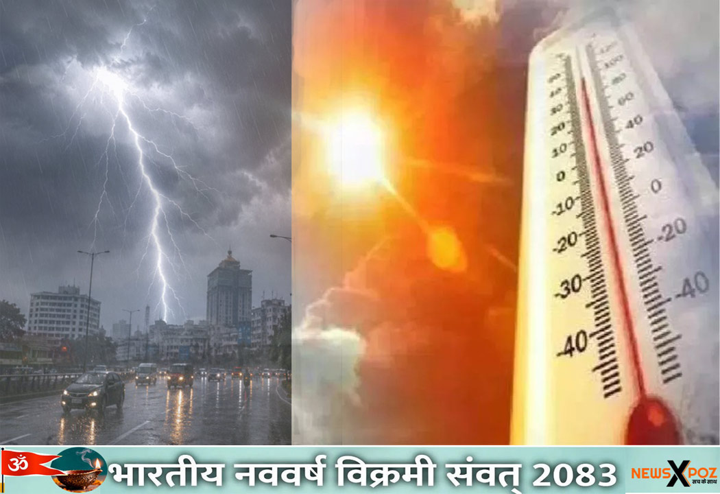 Weather@Updates-21May-Jharkhand
