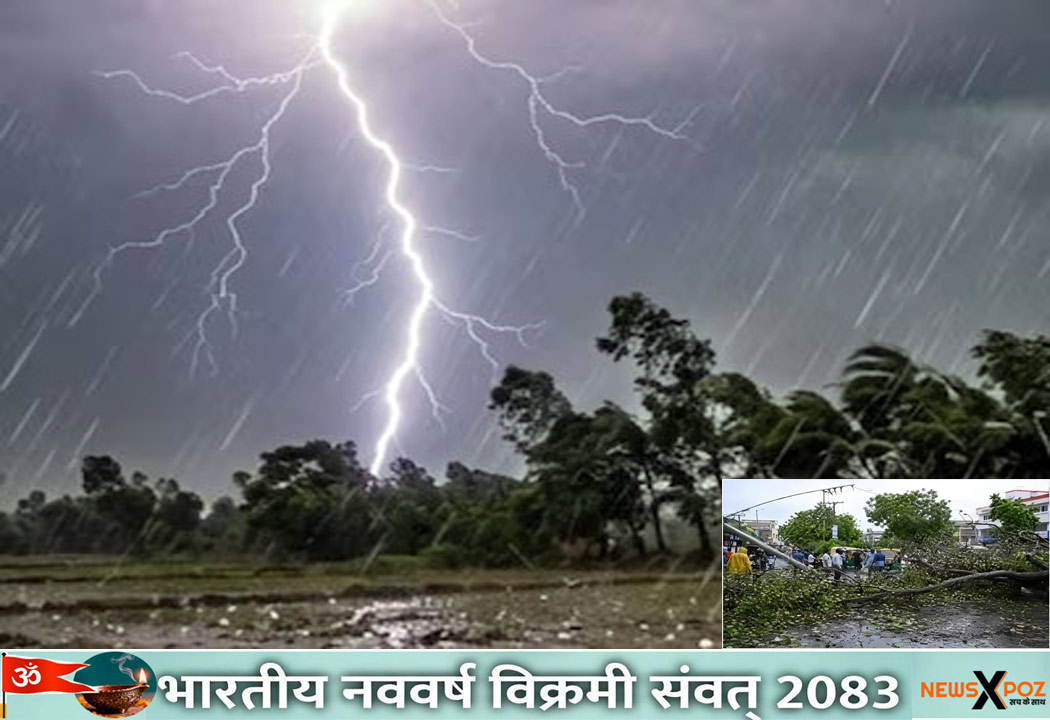 Weather@Updates : झारखंड में 12 जिलों के लिए ऑरेंज अलर्ट जारी, बिहार के 8 जिलों में रेड अलर्ट