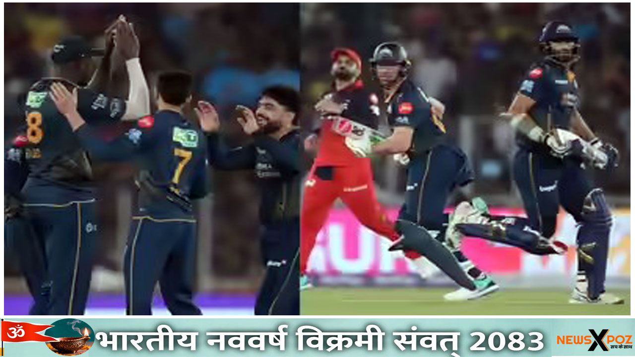 gt-vs-rcb