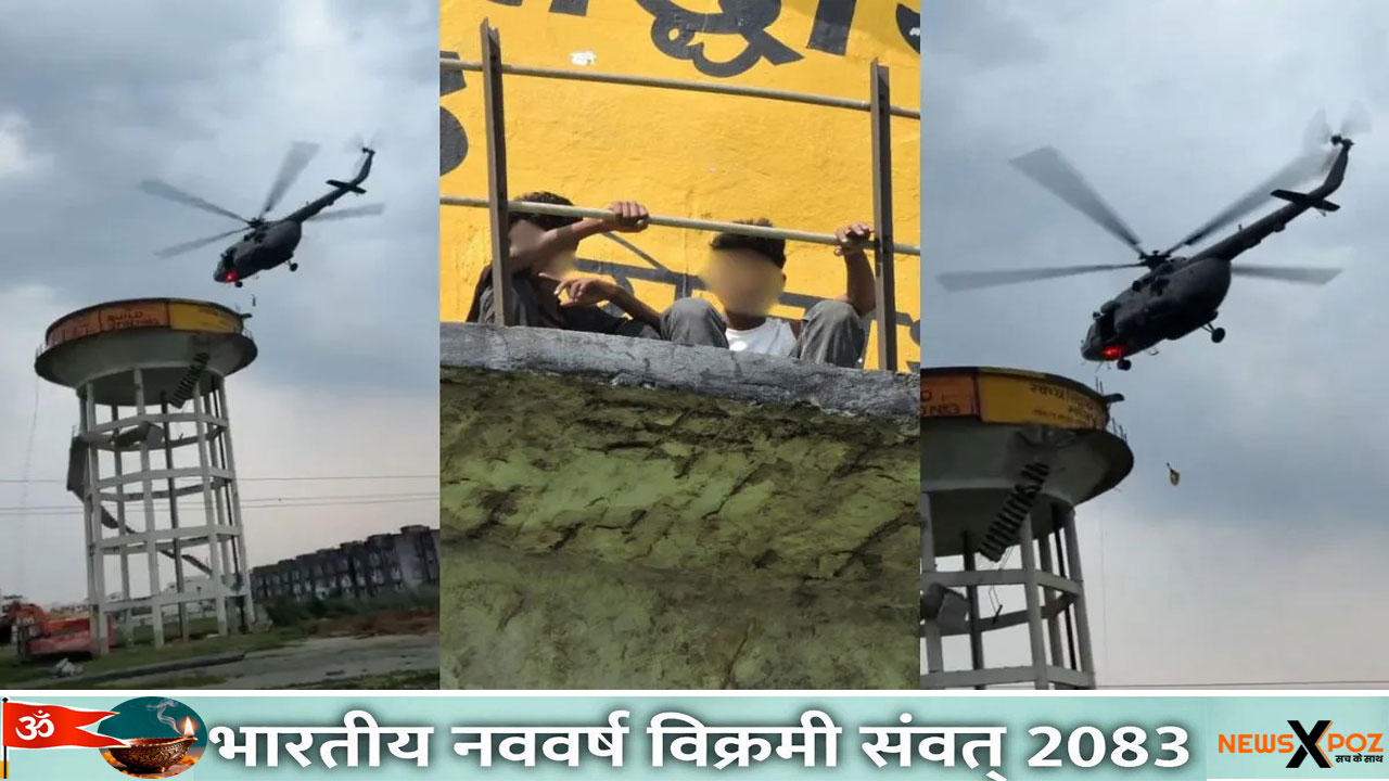 yupi-helicopter-rescue