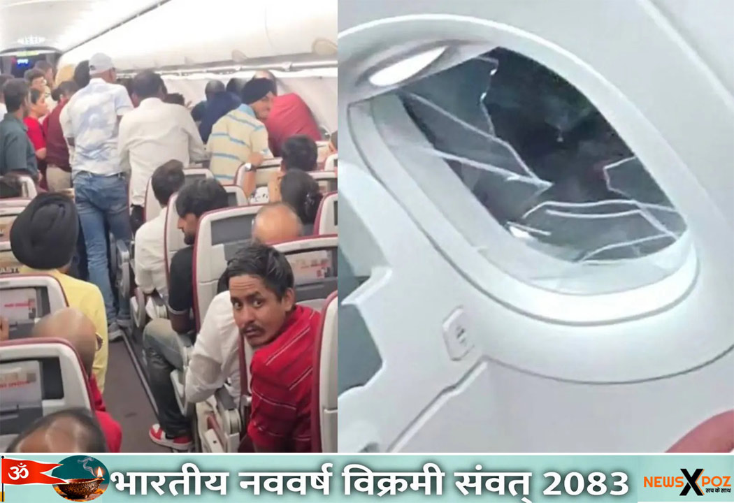 Air-India-Window-Broken
