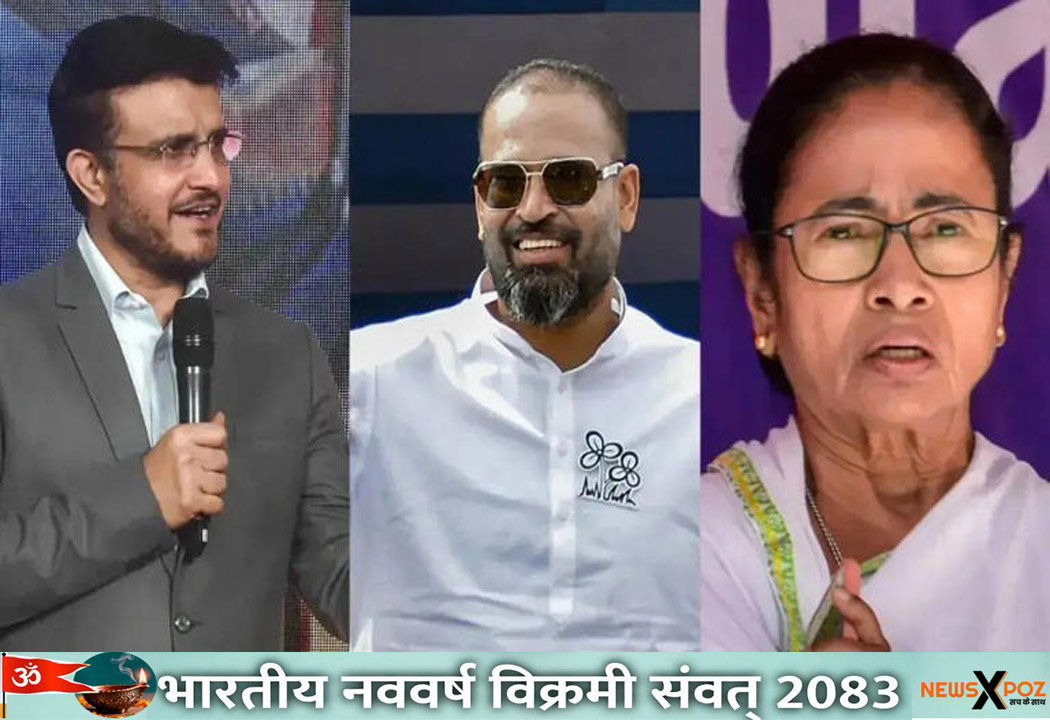 बंगाल : बहरामपुर सीट खाली करने का दावा झूठा, यूसुफ पठान बोले- ममता बनर्जी ने कभी नहीं मांगा इस्तीफा