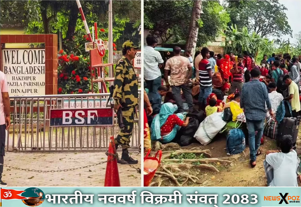 Bangladeshi-in-Hamirpur-Border