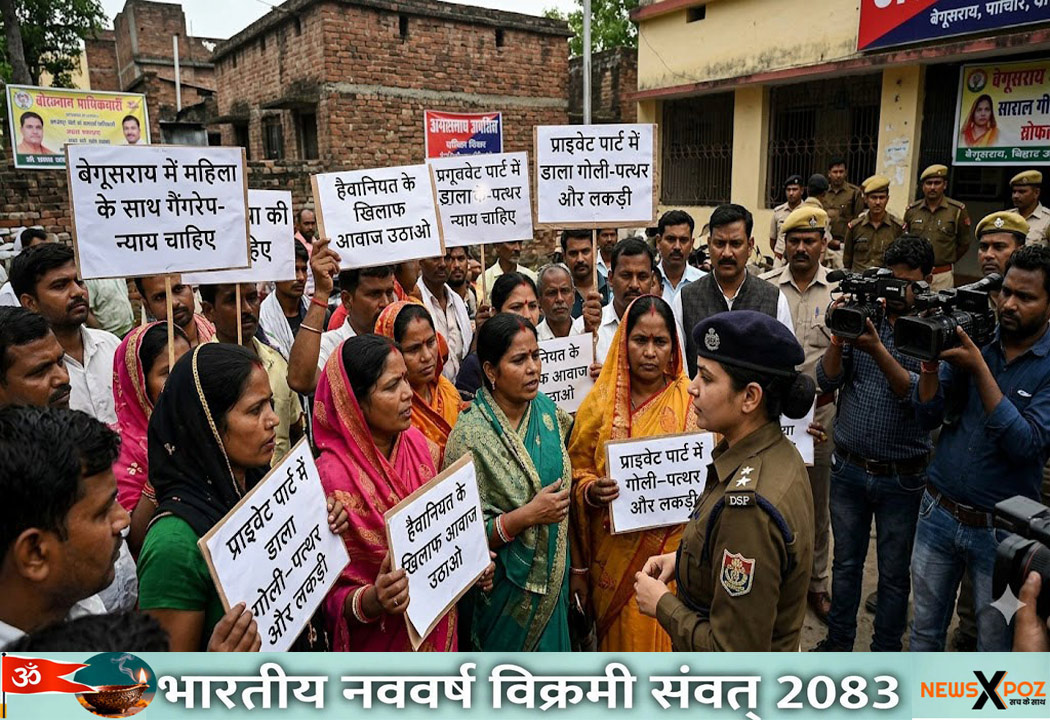 Begusarai-Gangrape-Bullet-in-Parts