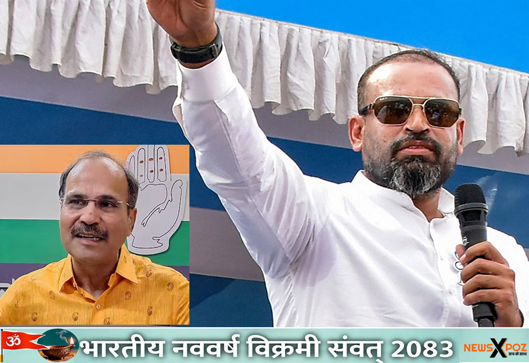 Bengal-Cong-Adhir-to-TMC-Yusuf