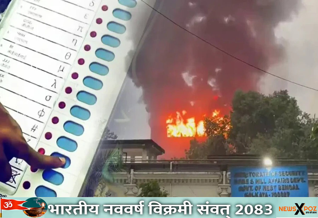 Bengal-Kolkata-EVM-Fire
