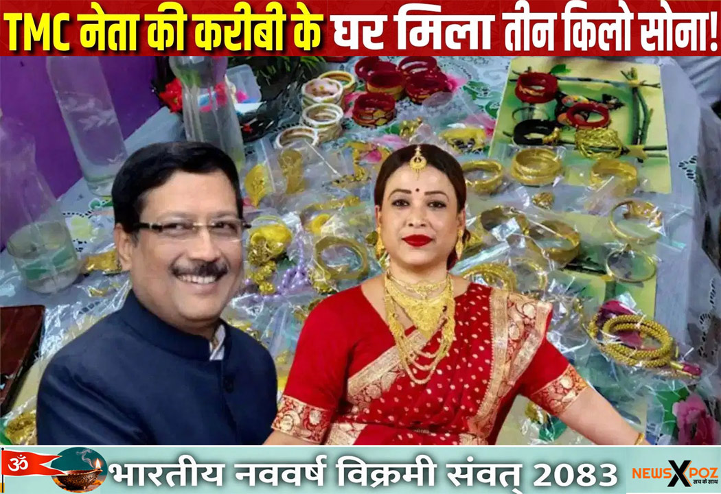 Bengal-TMC-Gold-Recover