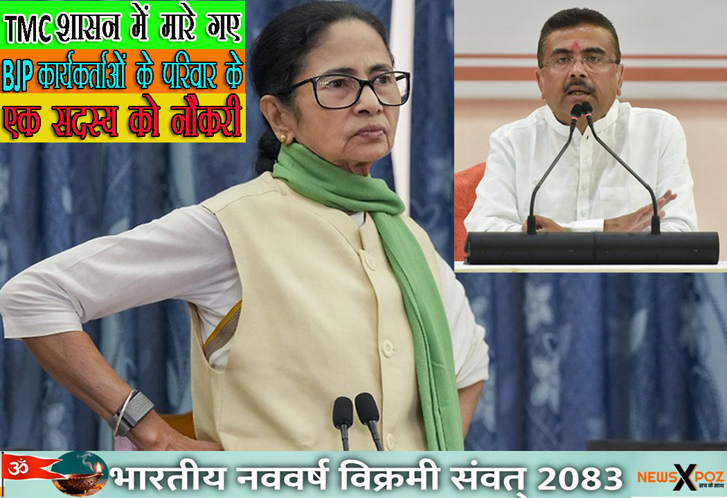 Bengal-TMC-Hinsa-BJP-Death-Service