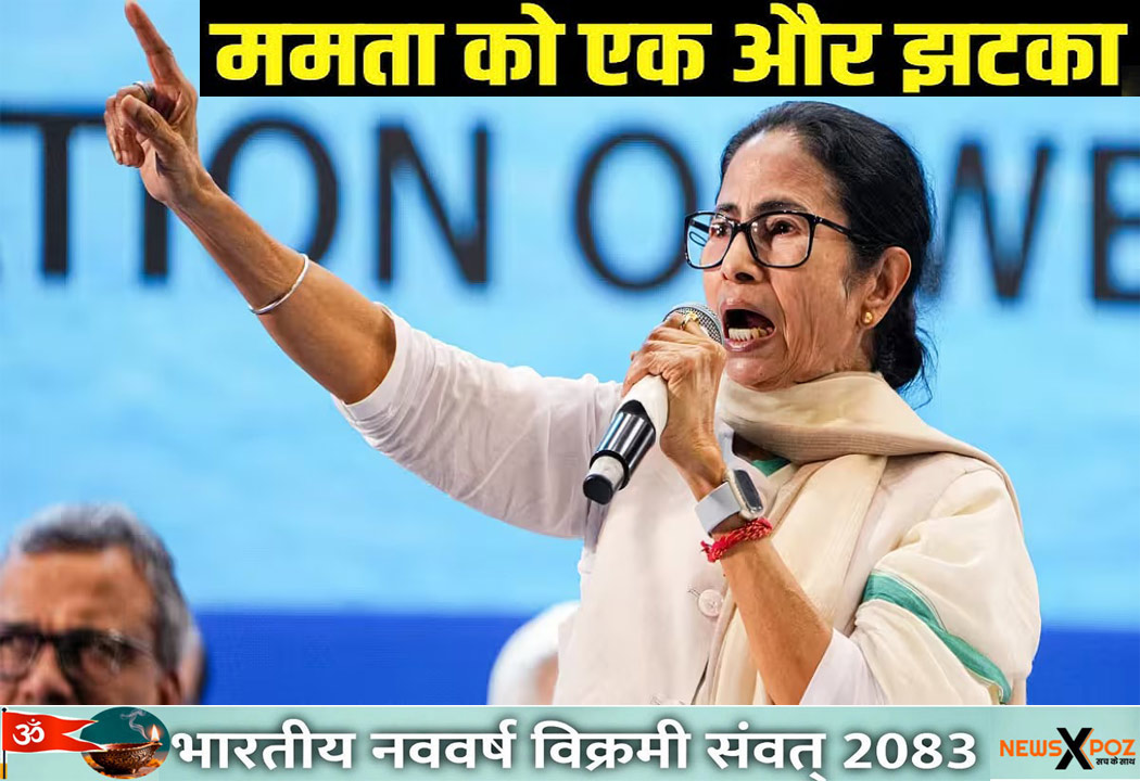 Bengal-TMC-Mamta-Freeze-Bank