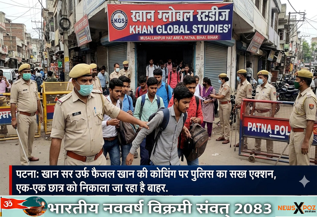 Bihar-Khan-Sir-Faizal-Coaching-Action