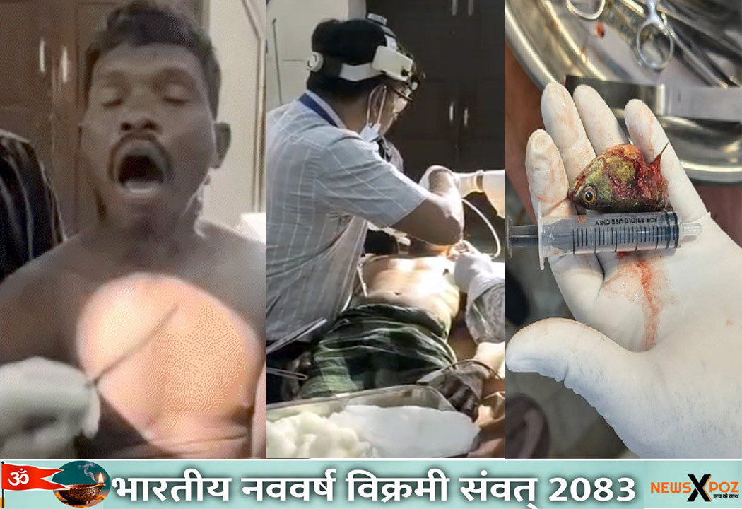 Chaibasa-Fish-Tragedy-Doctor