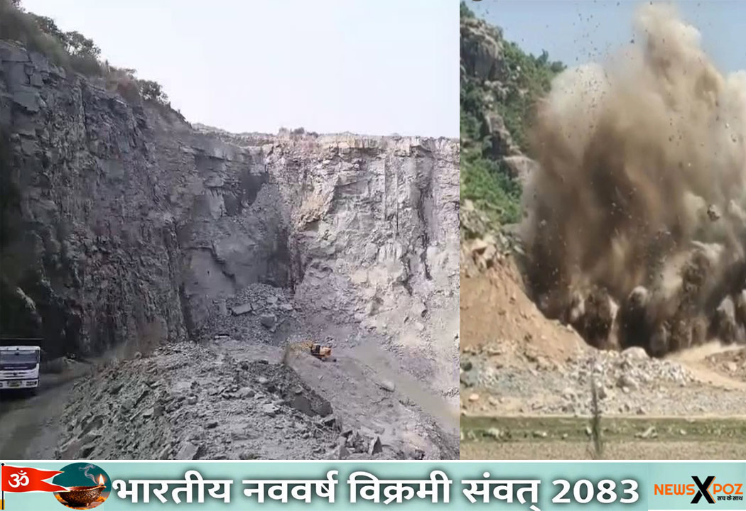 Chatra-Mining-Blast-Issue