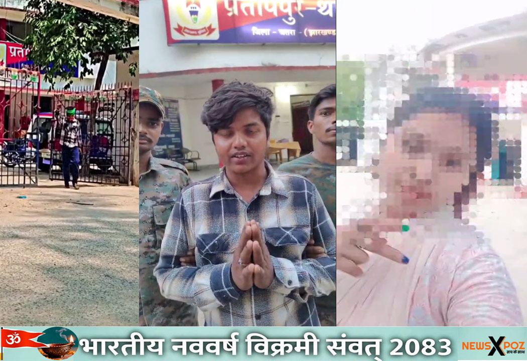 Chatra-Reelbaaz-Action-Police