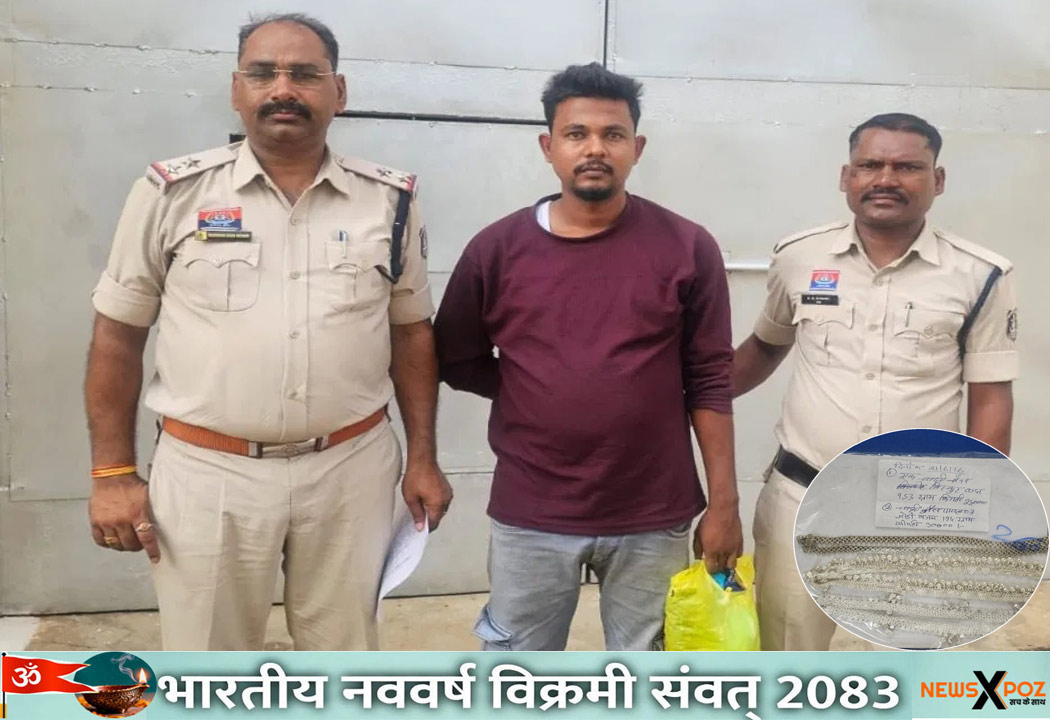Chhattisgarh-Silver-Jharkhand-Arrested