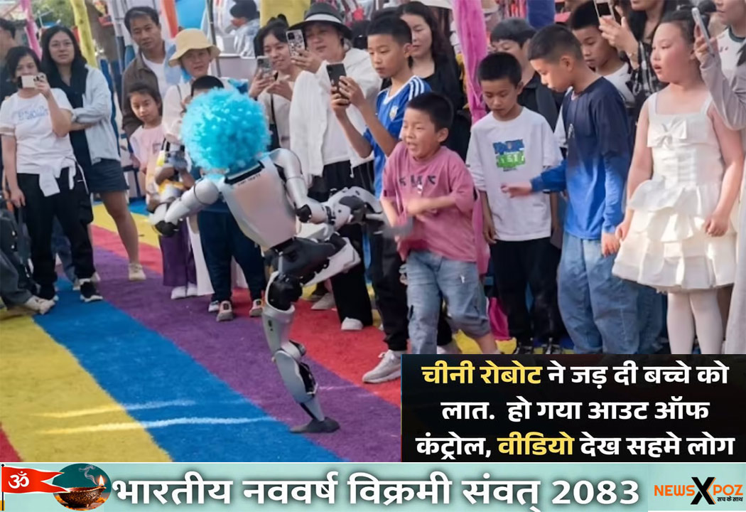Chinese-Robot-Attacks-on-Child