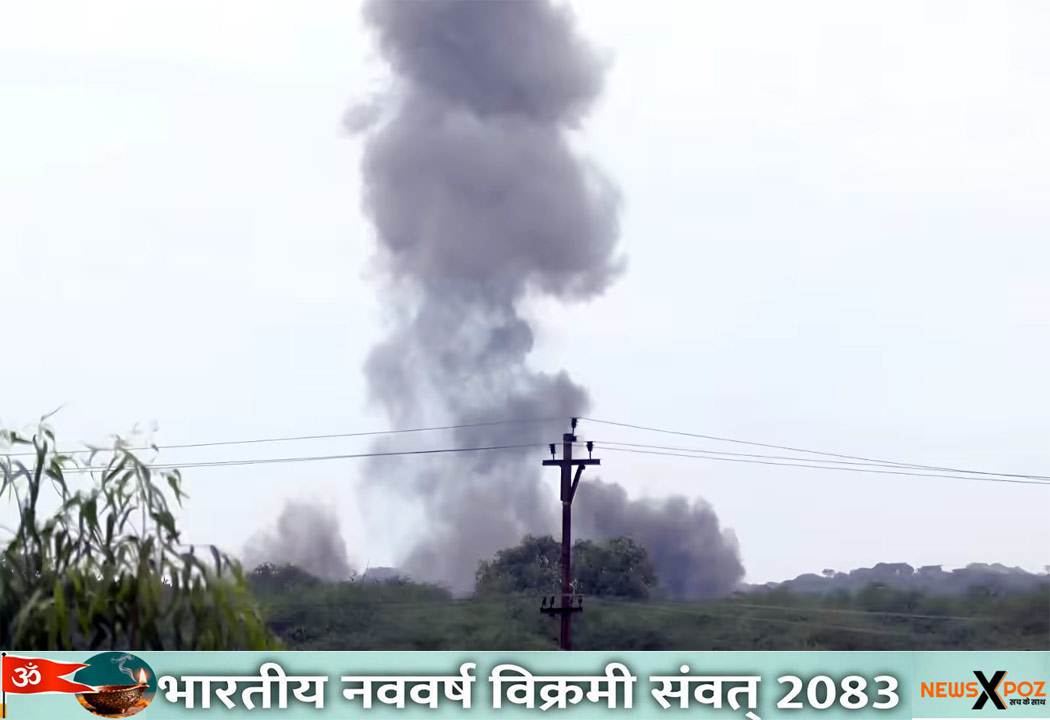 DRDO-Bomb-Blast-Trial