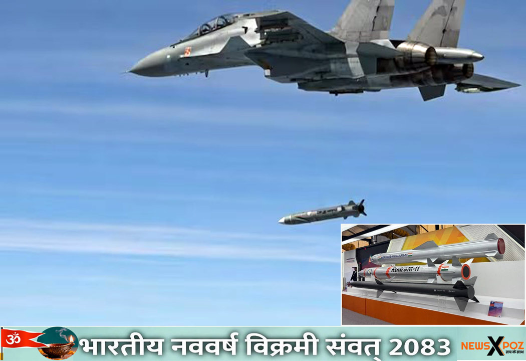 DRDO-Rudram2-Missile