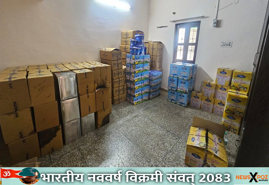 Delhi-Ghee-Seized