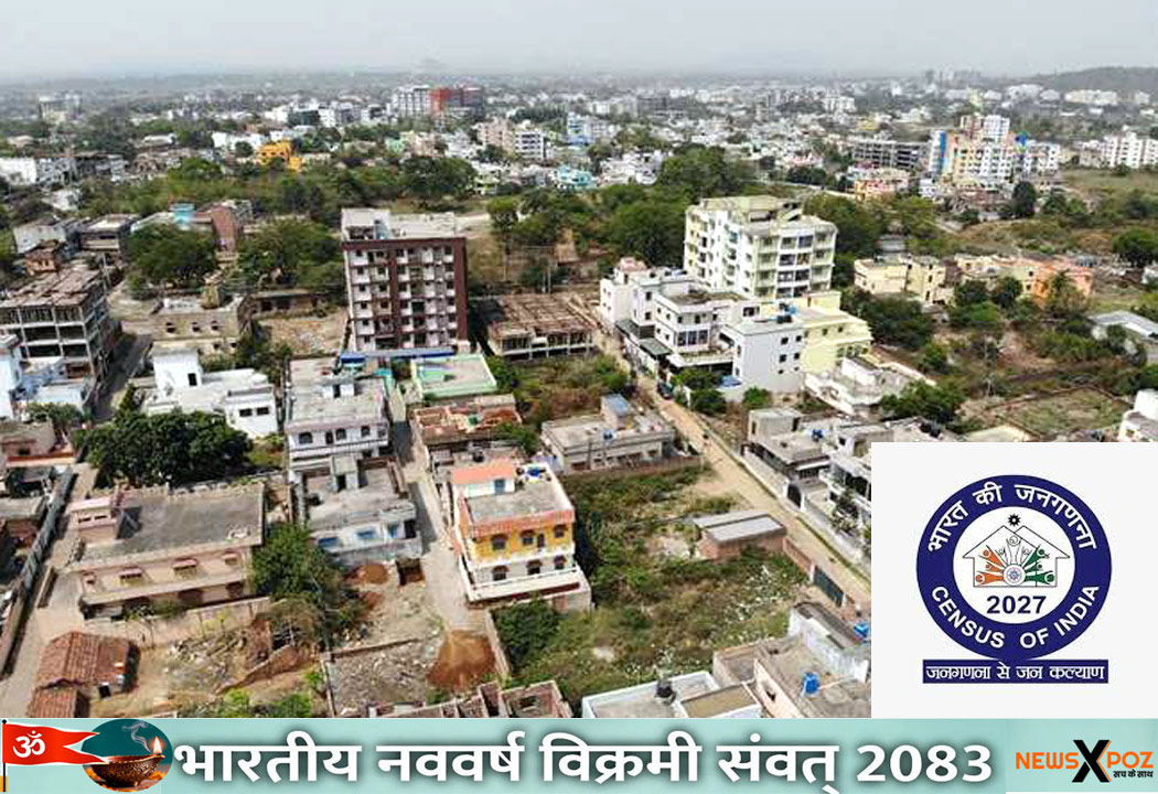 Dhanbad-Census-Action-Nigam