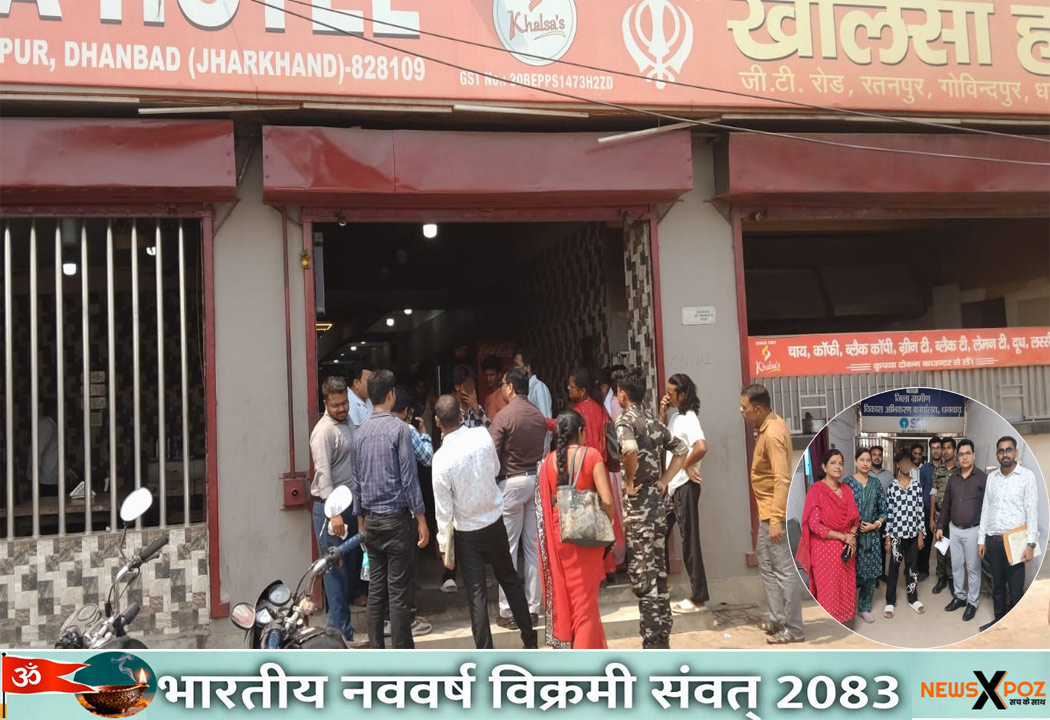 Dhanbad-Govindpur-Rescue-Minor