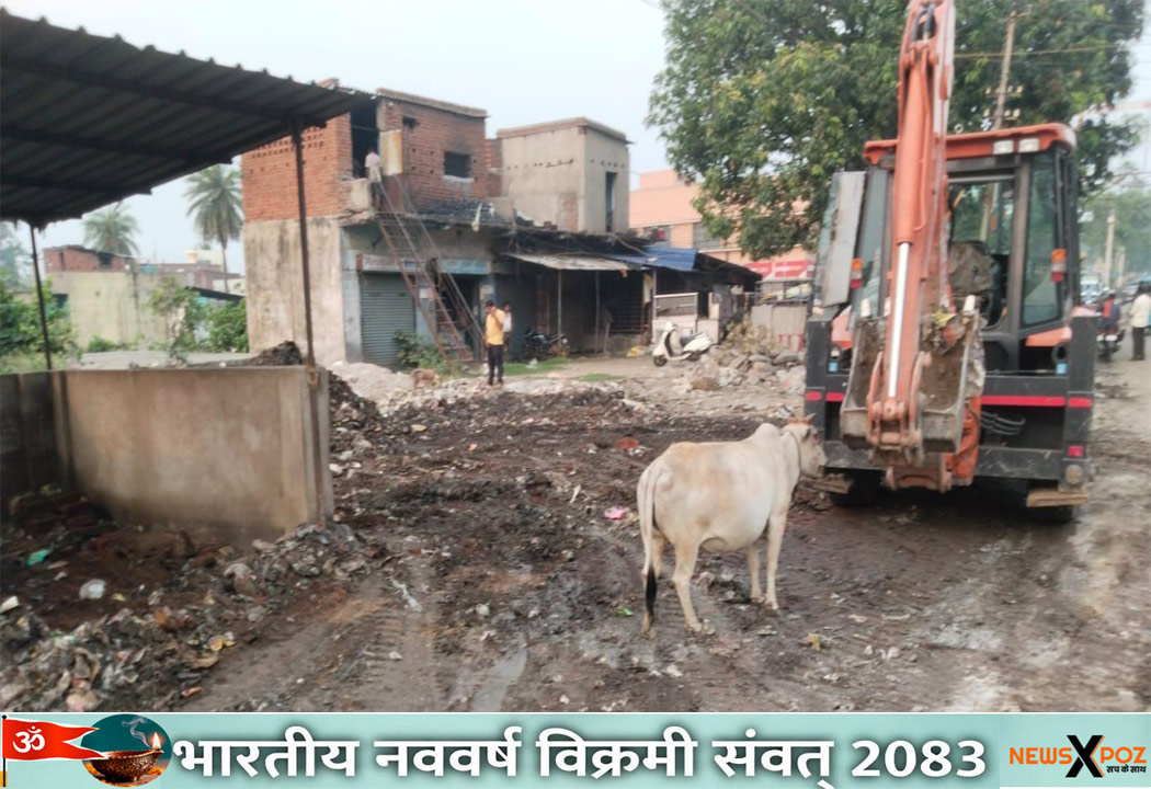 Dhanbad-Jila-Parishad-Nagar-Nigam