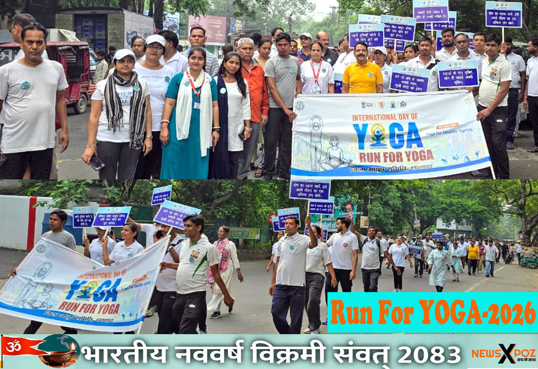 Dhanbad-Run-For-Yoga-2026