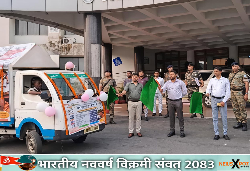 Dhanbad-SIR-Awarness-Vechile