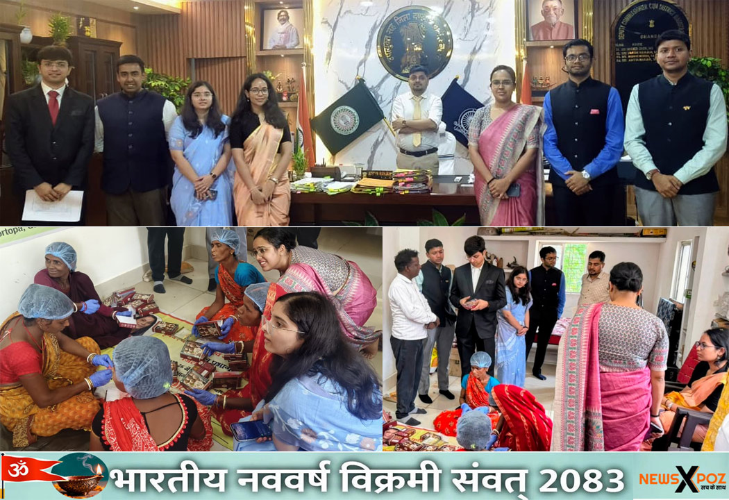 Dhanbad-Trainee-IAS-Visit