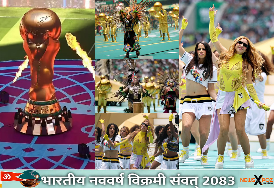 FIFA-2026-Opening-Ceremony
