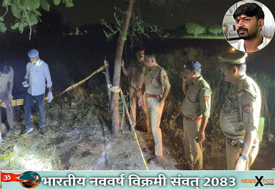 Ghazipur-Police-Encounter-Kamlesh