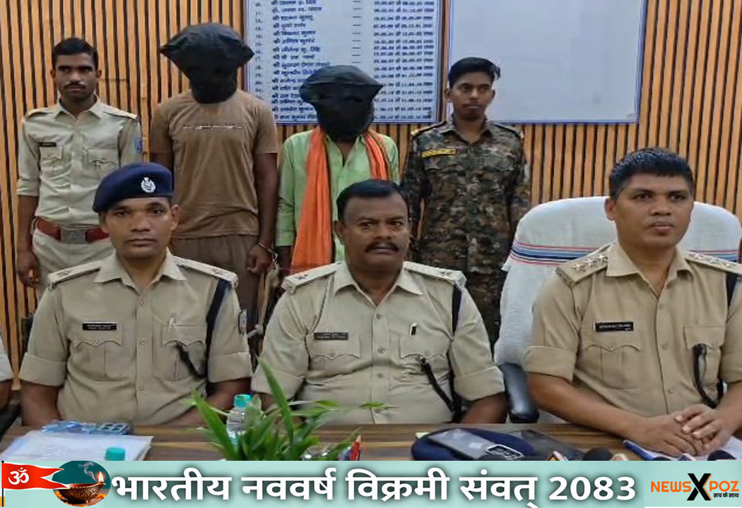 Giridih-Cyber-Crime-Arrested