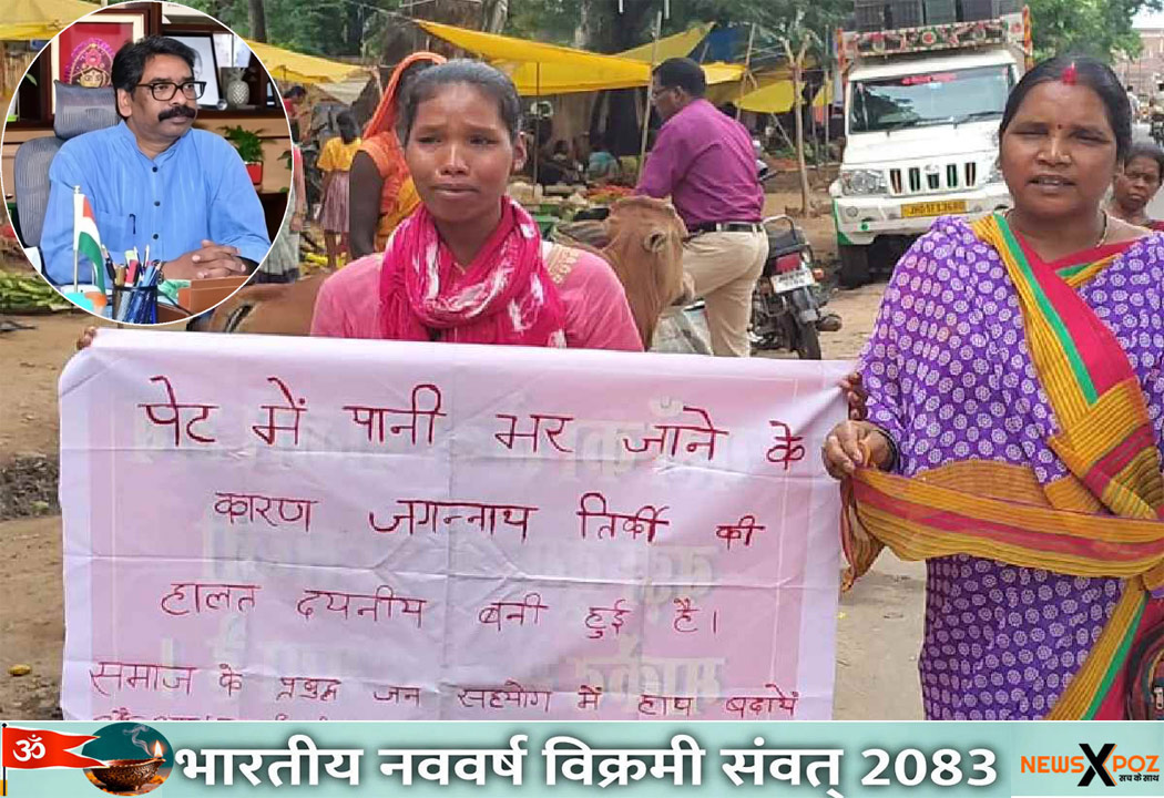 Gumla-Action-CM-Hemant