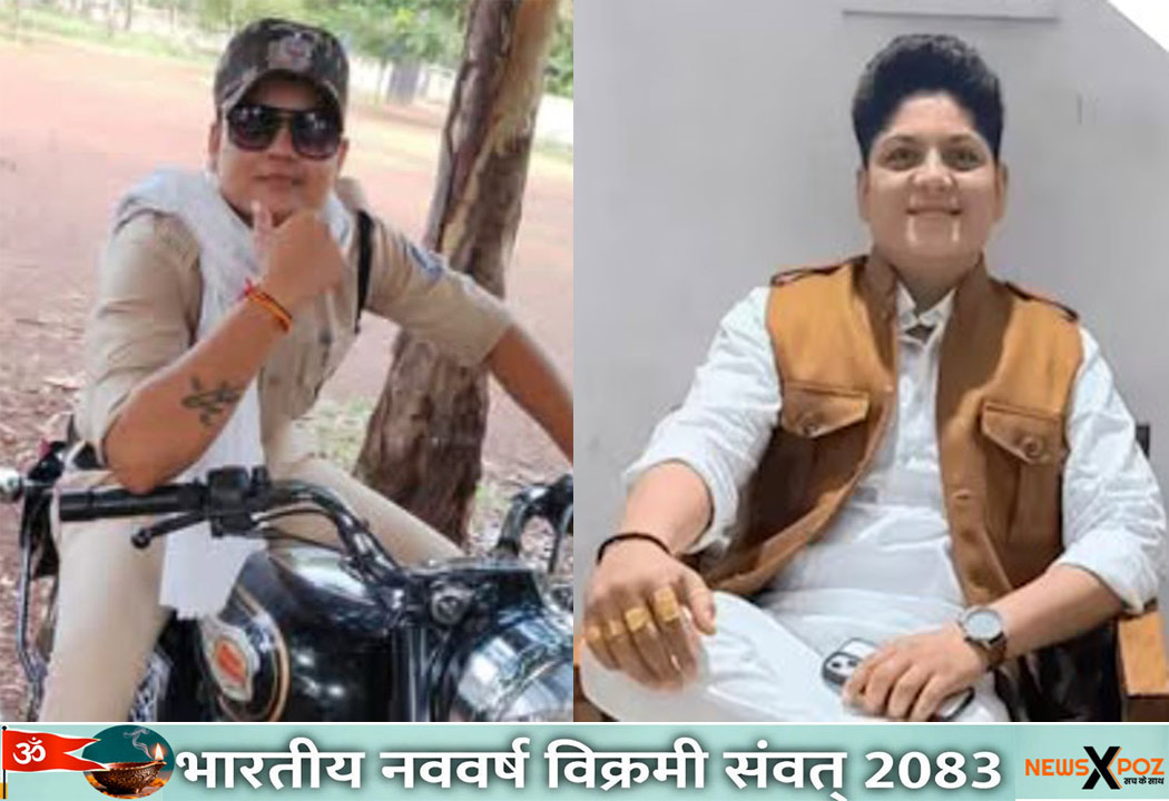 Guna-Constable-Nisha-Death