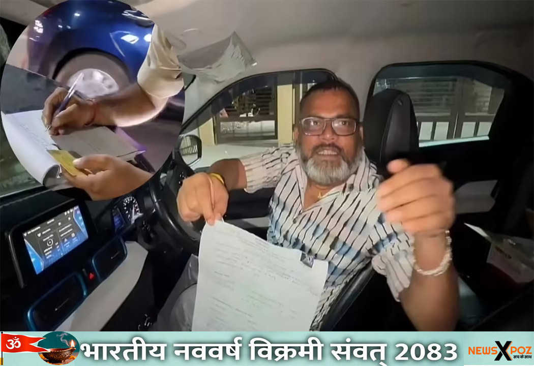 Jamshedpur-Traffic-Challan-Wine